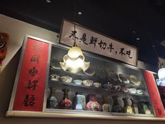 -邹开喜·小海鲜醉鸡煲·潮汕鲜切牛肉店(襄阳北路店)