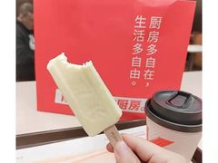 -肯德基(宿迁万达店)