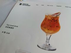 -马克西姆俄罗斯餐厅(通亚街店)