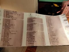 菜单-十面春风·江南面馆(崇宁路店)