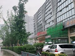 -阿斯牛牛·凉山菜(新会展店)