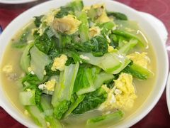 蛤蜊肉小白菜-兴国苑酒店