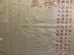-上海纺织博物馆