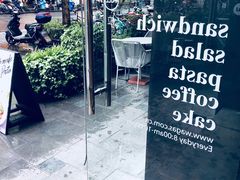 -Wagas沃歌斯(大学路店)