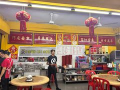 -叶全蒲种（乾）肉骨茶