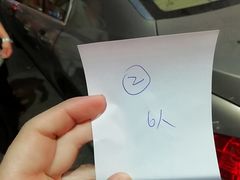 -光明清汤羊(宝业路店)