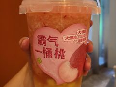 -奈雪的茶(石厦时代广场店)