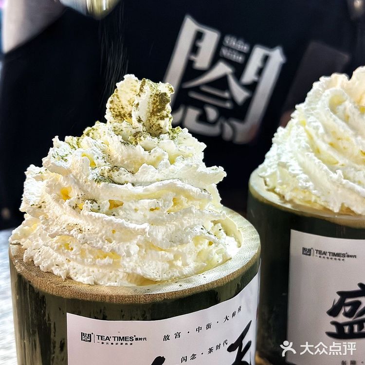 一直爆火的竹筒奶茶我们沈阳也可以喝到啦来自