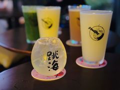 -跳海酒馆(江湾里店)