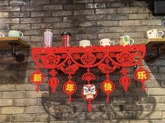-四喜小胖·北京涮肉(五道营店)