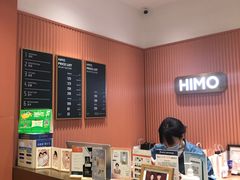 -海马体照相馆(重庆爱琴海购物公园店)