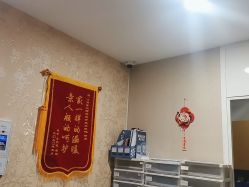 -上海首尔丽格医疗美容医院