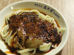-清真盛志望麻酱酿皮·非遗老字号
