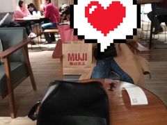 -煮叶(悠唐广场店)