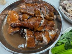 -鹅簋(顺德总店)
