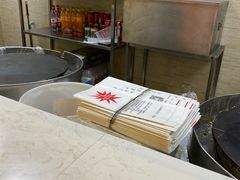 -清真·二嫂子煎饼果子(鼓楼旗舰形象店)