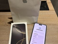 -Apple零售店(新街口店)