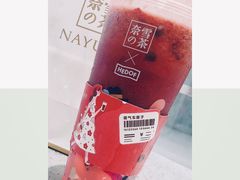 -奈雪的茶(凯德新都心店)