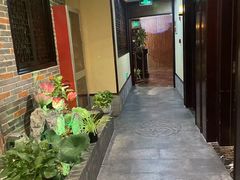 -富侨养生(光大会展店)