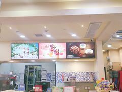 -DQ·蛋糕·冰淇淋(领秀城店)