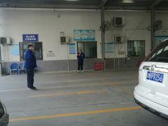 -北京市二清机动车检测场有限公司