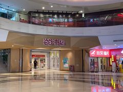 -当当书店(国泰广场店)