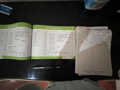 -菁幼月子会所(儿童医院店)