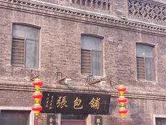 android_upload_pic-张包铺(道外店)