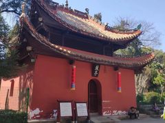 -南岳衡山风景名胜区-南岳大庙