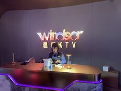 -温莎KTV(珠江路店)