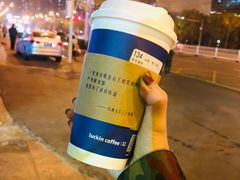 -luckincoffee瑞幸咖啡(冠福大厦店)