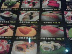 菜单-蜜室和风洋食概念餐厅(南田路店)