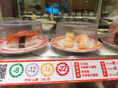 -新一番三文鱼寿司(大东海店)