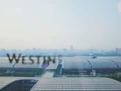 -广交会威斯汀酒店