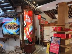 -印象鲵宴·张家界地标美食名片(溪布街店)