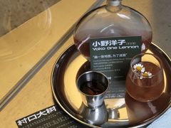 -村口大树(长乐路店)
