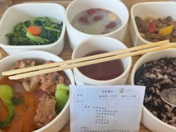 点击看大图 -北京美中宜和北三环妇儿医院