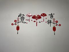-王府井酒店(金桥港湾店)