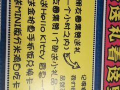 -肥肥虾庄·金牌油焖大虾(杨园滨江时代walk店)
