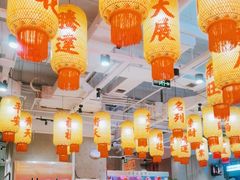 -朱光玉火锅馆(正弘城店)