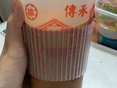 -香港鸳鸯王(西湖路店)