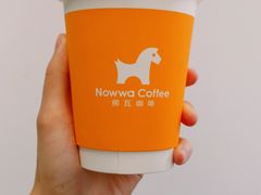 焦糖拿铁-NOWWA挪瓦咖啡(SOHO中山广场店)