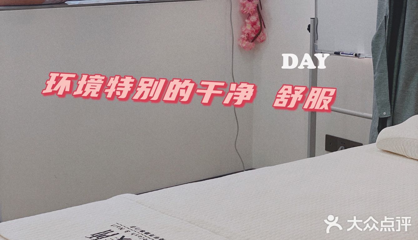 厦门探店|东京日式美甲美睫 👀环境好日式✨