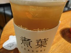 -煮叶(悠唐广场店)
