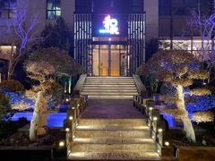 -和彩放题(渔阳店)