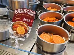 -海底捞大排档火锅(打浦路店)