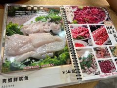-濠轩阁特色生蚝火锅(水湾路店)