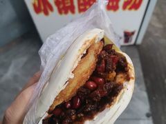 -老金家蛋菜夹馍(西安总店)