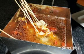 Grandma's Brushed Tripe