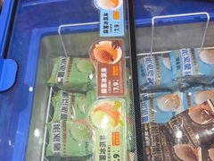 -味多美蛋糕(西安门店)